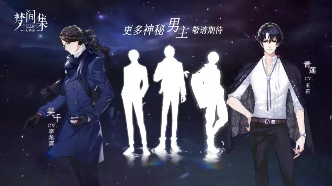 游戏创作ip,游戏ip制作