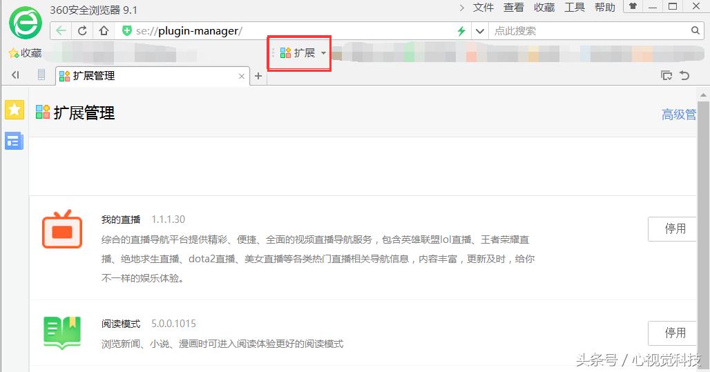 免费素材psd图文,千图网下载的ps素材怎么分层