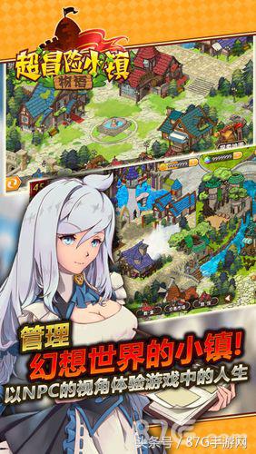 放置类手游排行榜TOP5今年最耐玩的手机挂机游戏都在这