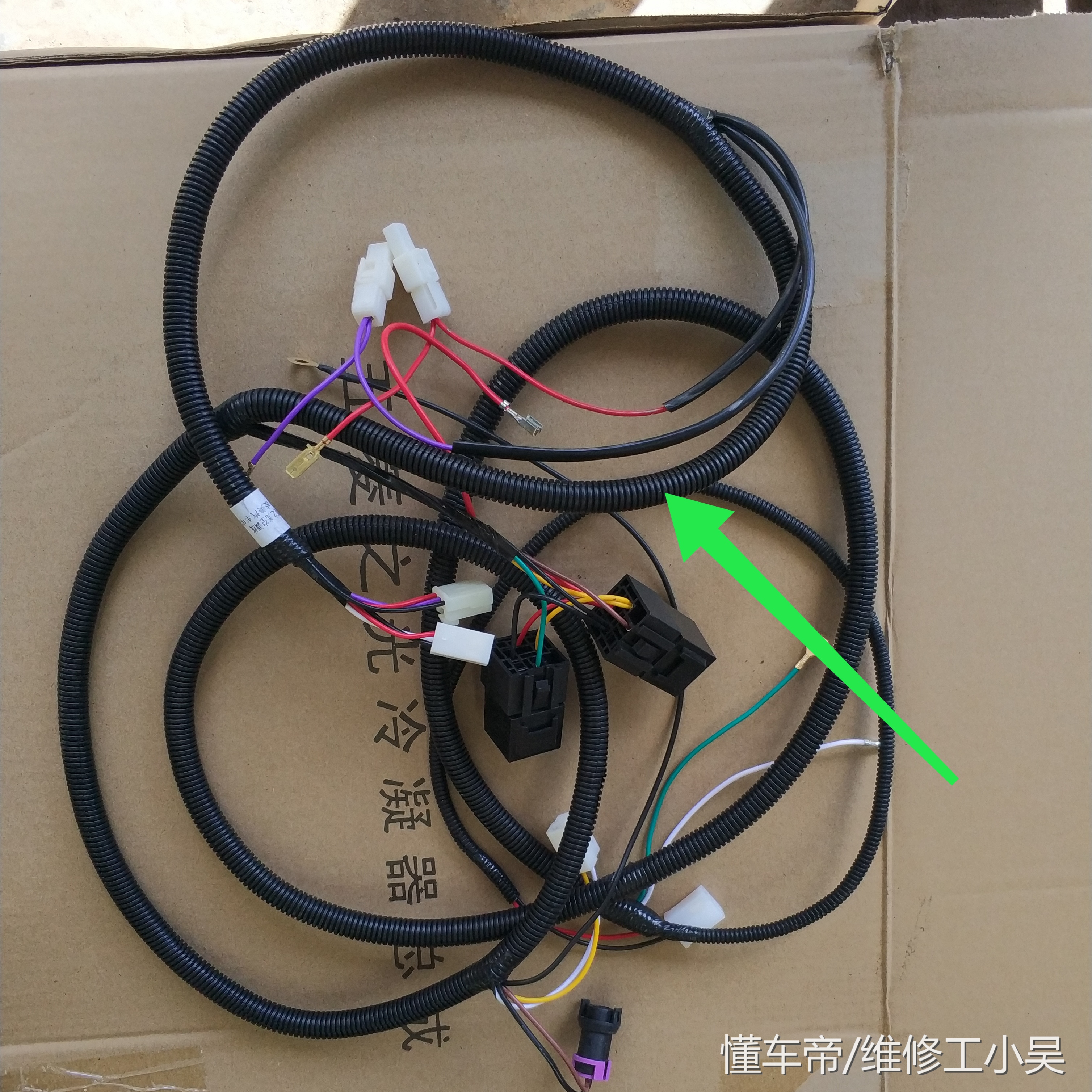 加装汽车空调全过程,汽车空调系统需要更换什么