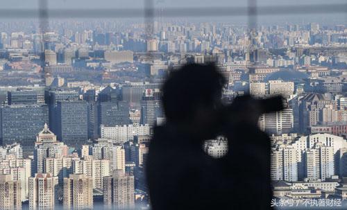 北京商住房“断崖式”下跌背后的秘密？