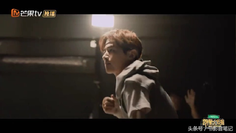 明星大侦探第二季白敬亭注孤生,明星大侦探二白敬亭在第几期