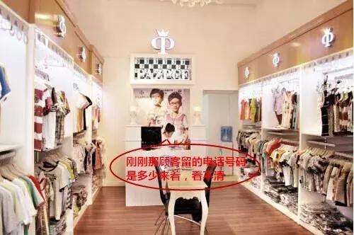 店铺没有客流店长如何管理,店铺流量不增怎么办