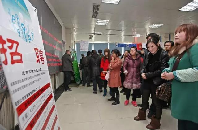 成都青白江海淘怎么样,对不起我要去购物英语怎么说