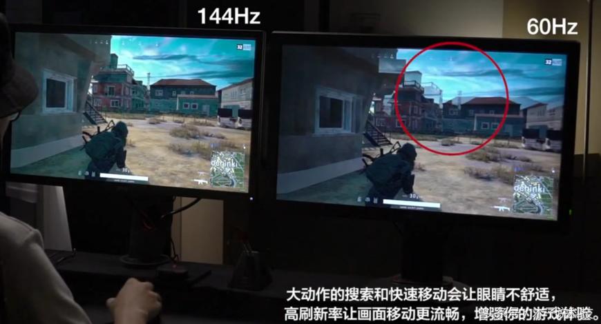 笔记本电脑屏幕分辨率怎么选择,笔记本60hz外接屏幕怎么选择