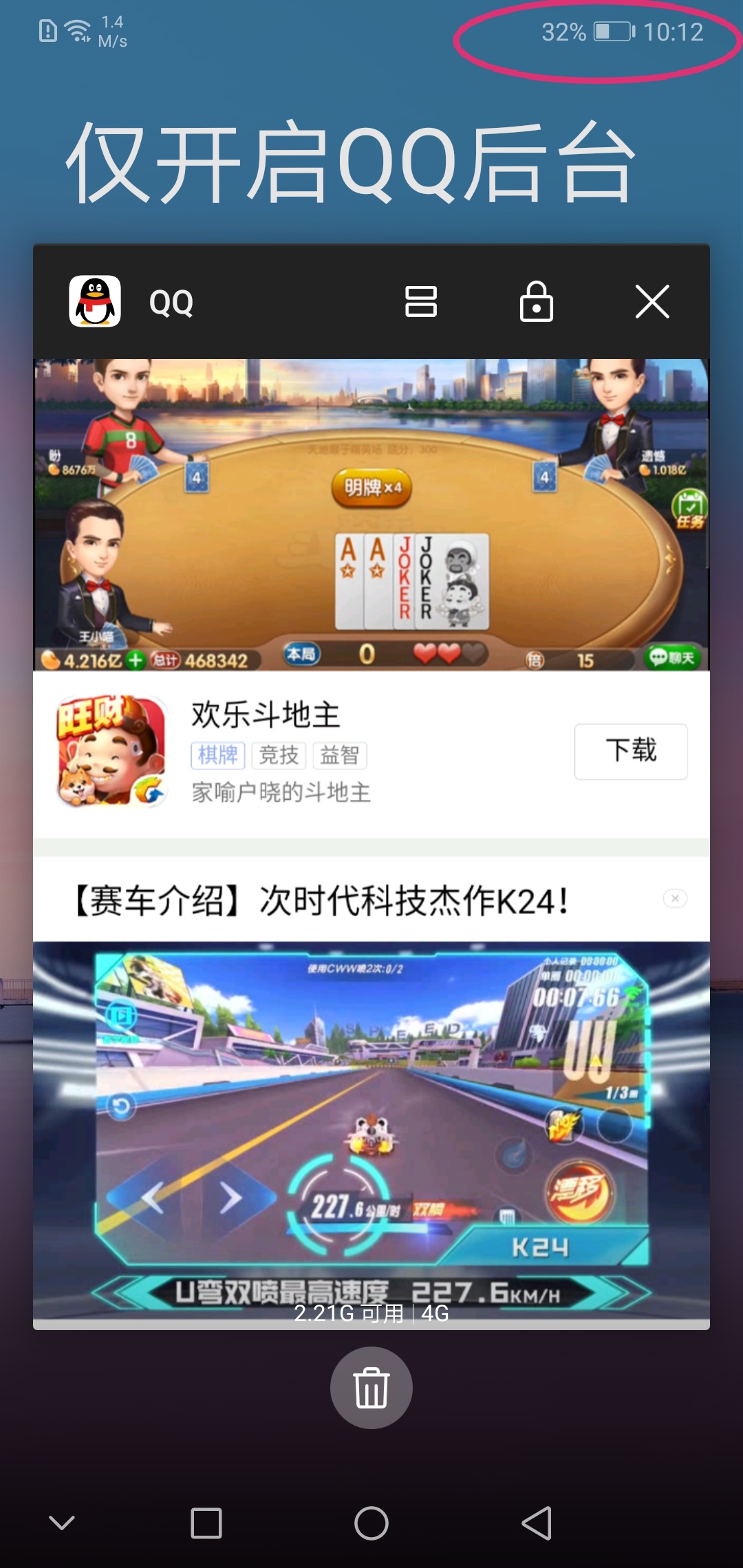 华为nova3e有什么功能,华为nova3e测评可以投屏