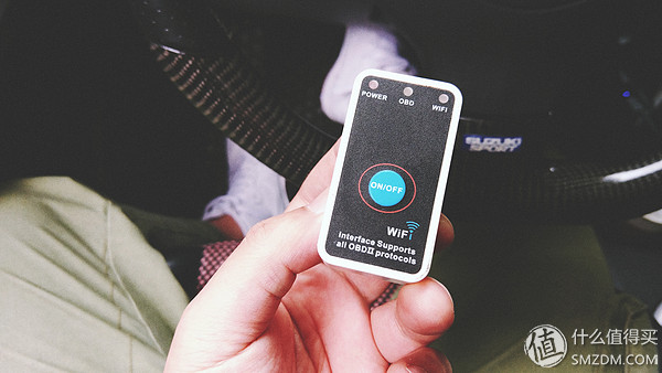 怎么用obd读取故障码,obd车况检测大师使用方法