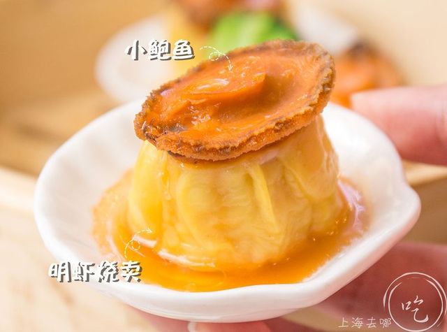 香港最贵粤菜馆,香港最贵的粤菜馆