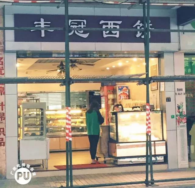 周门路邮编,有条路通向远方图片