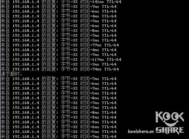 网件orbi路由测评,网件orbi怎么有线组网