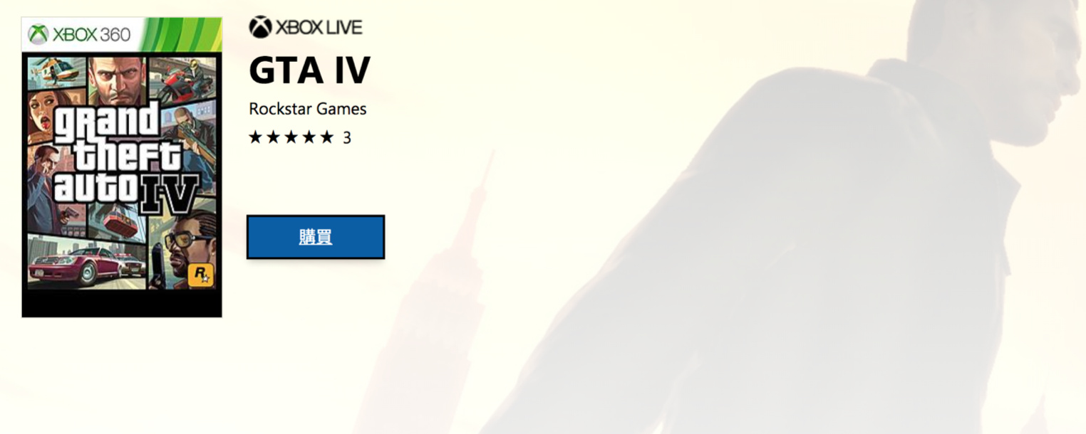 xbox最新促销,xbox春季促销