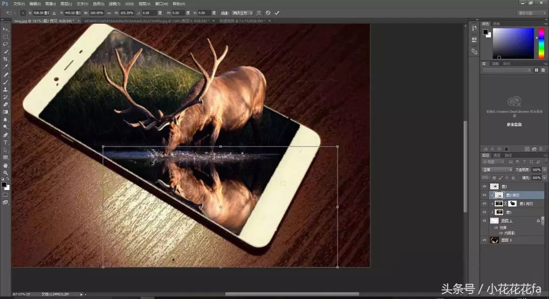 ps利用3d通道调整效果图,ps怎么把几个3d图结合起来
