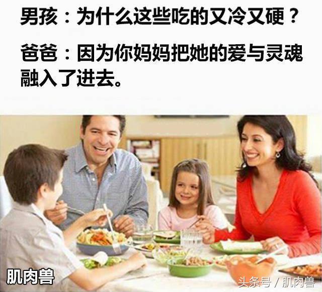 肌肉冷幽默：为什么脑域开发999%的威力这么强？