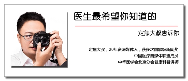 会得大病的手相掌纹,不懂中医怎么看手相