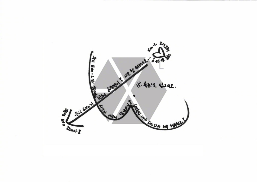 exo出道六周年歌曲,exo出道10周年专辑有灿烈吗