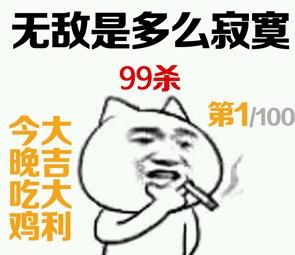 iPhone6s换电池经验分享