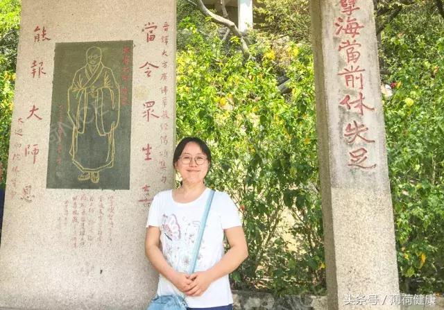 我就这么做,轻轻松松甩掉十一斤肉