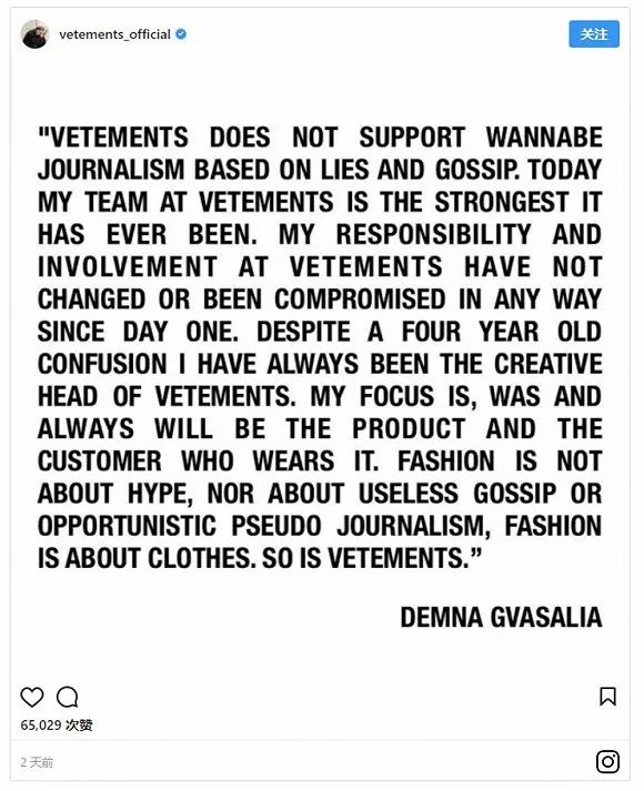 贝嫂13年亏多少亿,贝嫂亏了多少亿