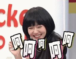 快来啊，这里有个要剪掉鸡鸡的男生！