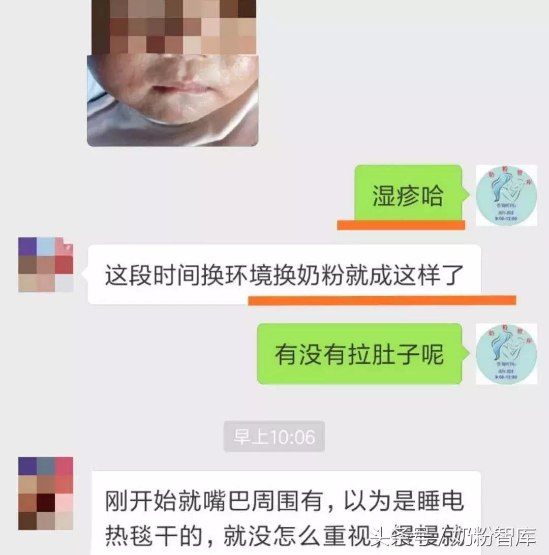 转奶不当很伤娃，快看正确转奶法（图解）
