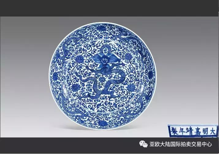 明代瓷器最新价格,明代瓷器真品