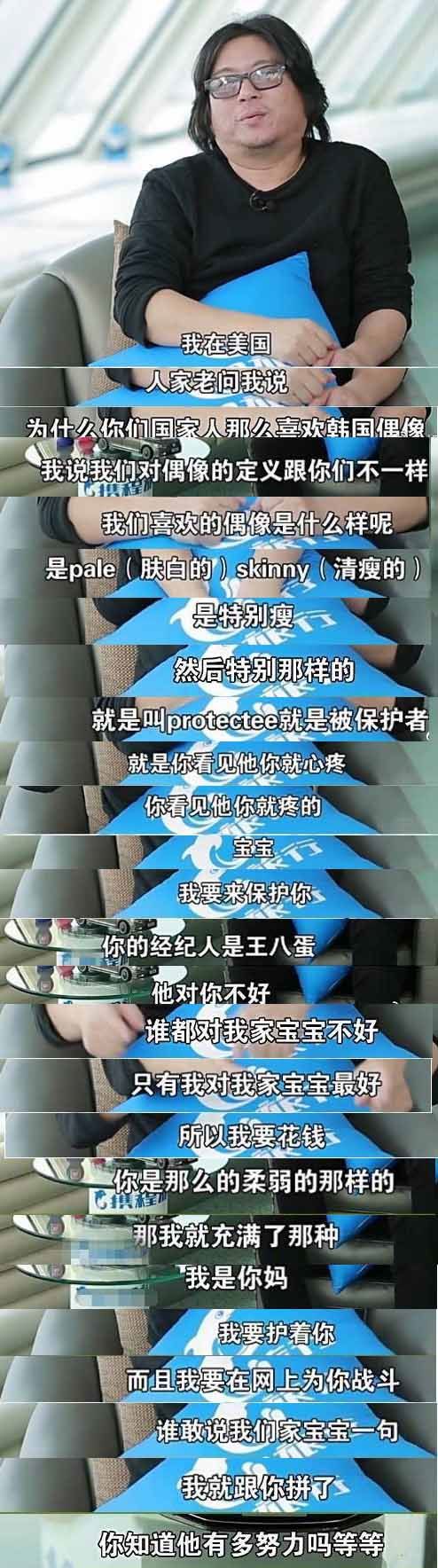 邓丽君和小鲜肉对话,为什么圆脸的邓丽君魅力无人能敌