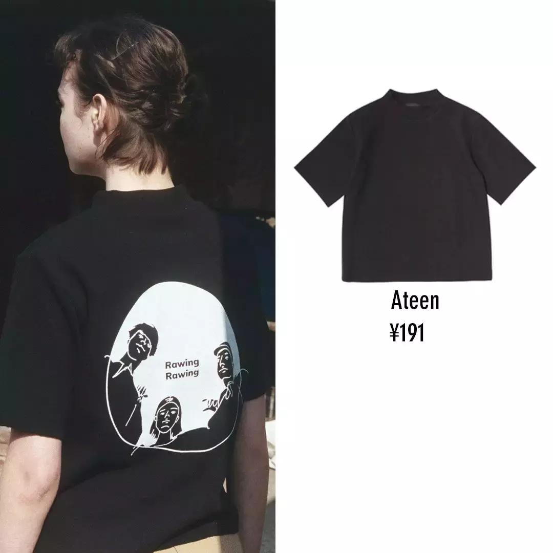 推荐目前为止最爱的一款t恤,新款爆款T恤