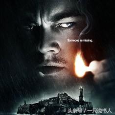 莱昂纳多迪卡普里奥所有电影,莱昂纳多迪卡普里奥经典电影