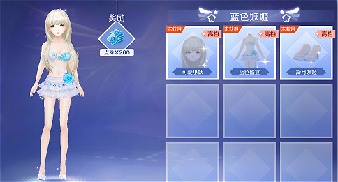 炫舞手游舞团,炫舞手游版的舞团怎么拉人