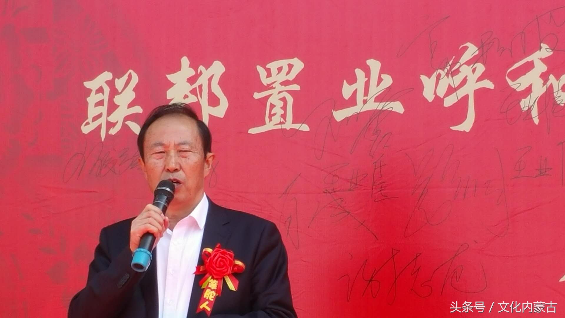 呼市联邦置业网点,联邦地产中介公司