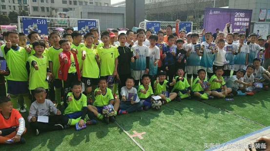 舒莱狮儿童,舒莱狮儿童足球