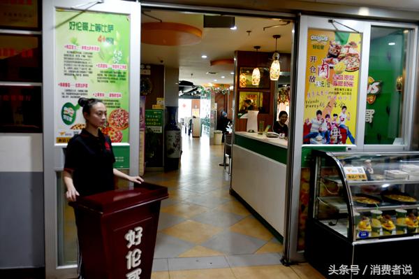 盂县的饕餮天堂——好伦哥（盂县店）