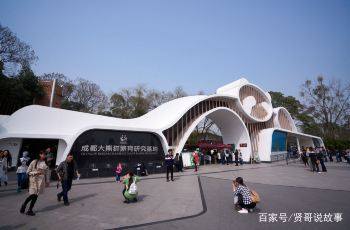 成都风景最好看的地方,成都最适合旅游的城市