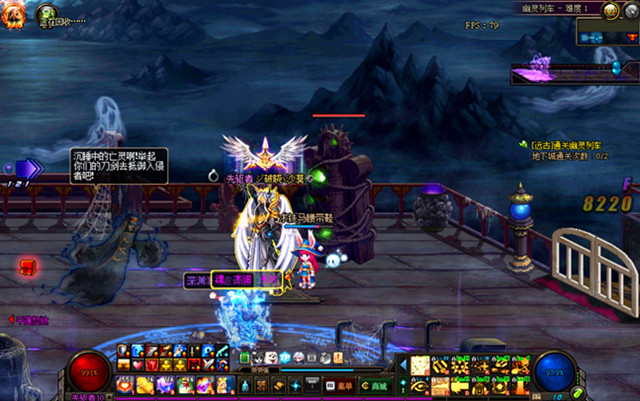 dnf近期封号制裁,dnf开挂制裁申诉