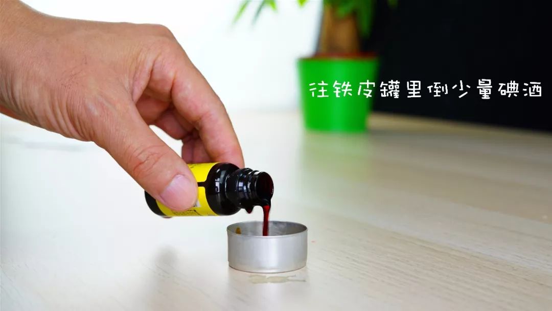 白纸上能留下指纹吗,一张白纸能查出来指纹吗