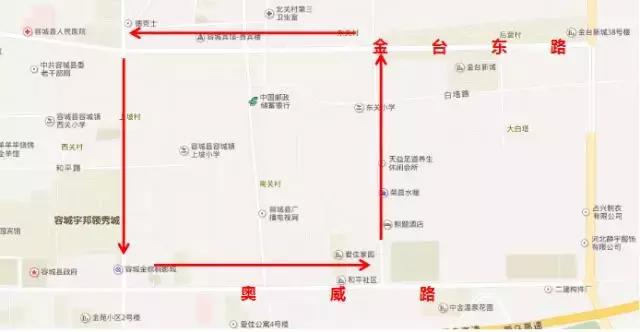 雄安容城县房租为什么越来越便宜,雄安新区容东片区房租