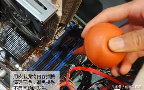 宏碁笔记本电脑开机黑屏解决方法,电脑黑屏了怎么办最简单方法