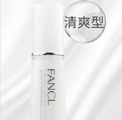 适合夏天使用的保湿清爽乳液,保湿乳液夏季推荐