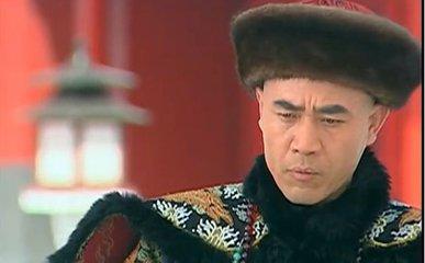 恭亲王奕訢的历史成就,清朝皇帝恭亲王奕訢