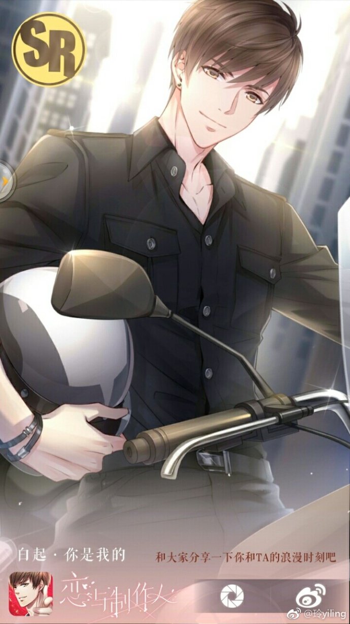 恋与制作人：大号十连抽卡非酋小号欧皇爆发2连钻石十抽3张SSR