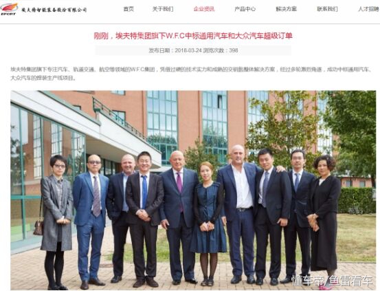 二十年代福特流水线,一百年前福特t型车生产线