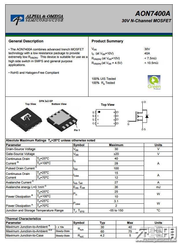 魅族充电器二换一,魅族原装充电器拆解
