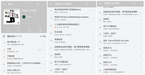 冒死闯进厕所*拍偷**，结果发现了......