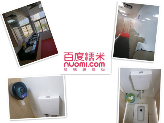 冒死闯进厕所*拍偷**，结果发现了......