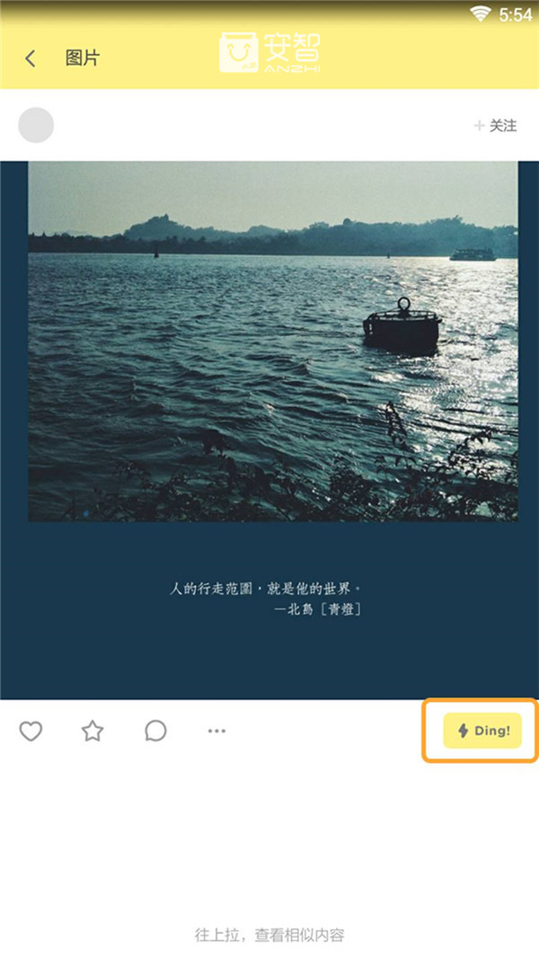 黄油相机人像高级质感调色,高级感照片调色黄油