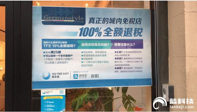 微信支付战胜支付宝,支付宝超越微信支付