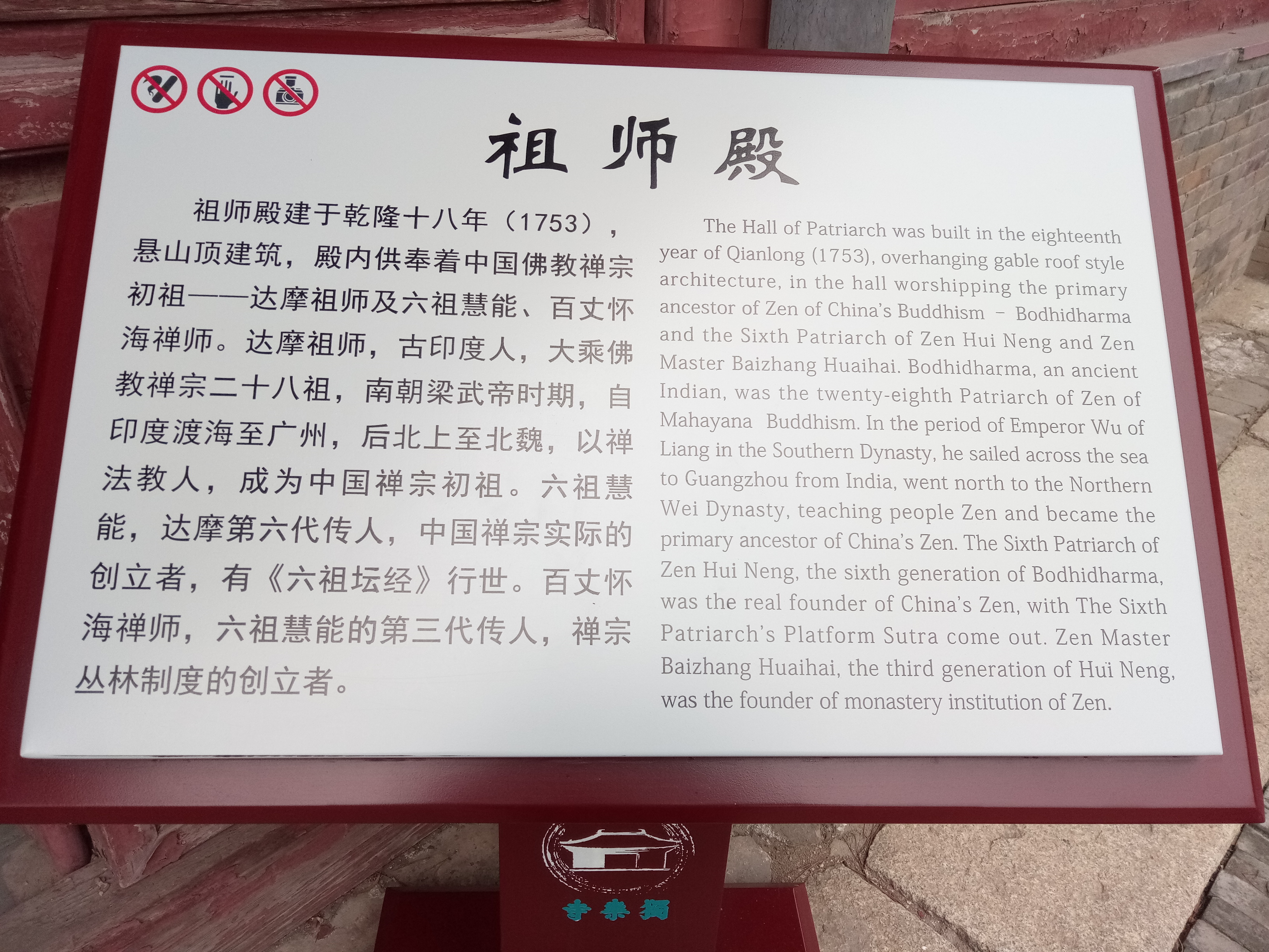 蓟县独乐寺附近好玩的,暑假天津蓟州必去十大免费景点