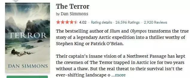 真人真事催泪改编电影,真人真事改编成影视剧的边界