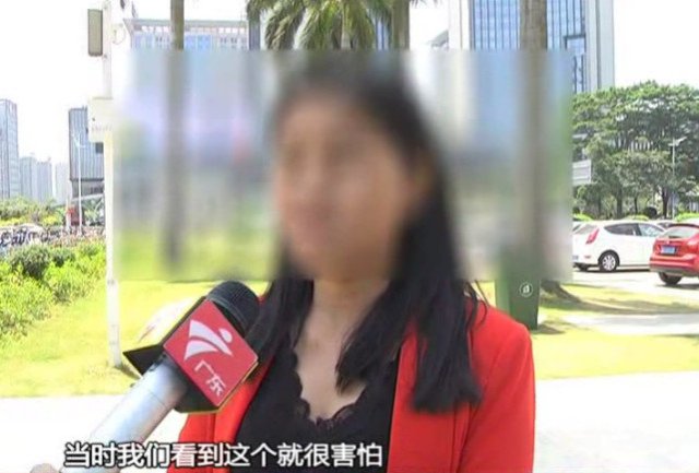 帮忙排队获100元报酬？女子轻信兼职却被带到深圳注册公司