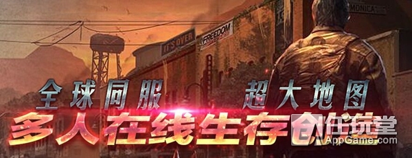 本周手游,本月开测的新游戏